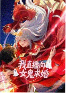 同学的妈妈动漫 团圆饭